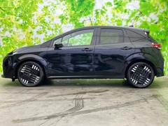 �ףţã��ңӤκ߸˥ڡ������������������ˤ��꤬�Ȥ��������ޤ����ףţã��ңӤϡ֤��������פ��åȡ��ˤ����ͤΥ����饤�դ����Ϥǥ��ݡ��Ȥ������ޤ��� 2