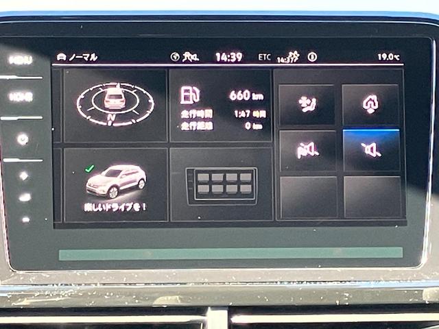 VOLKSWAGEN T-ROC TDI BLACK STYLE