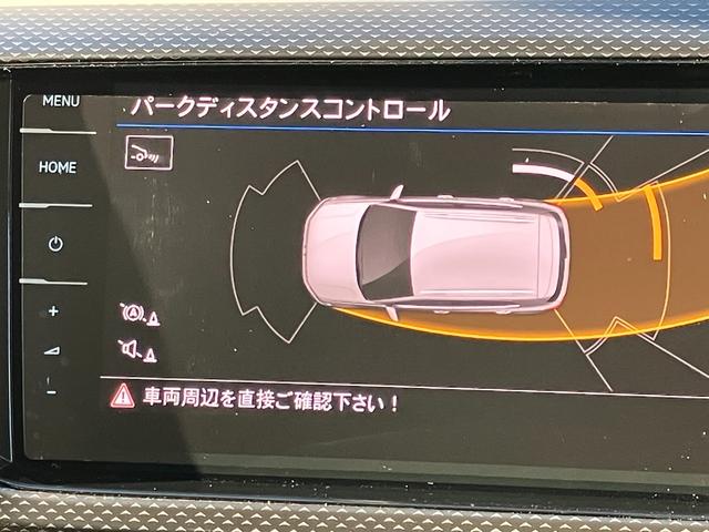 T-クロス TSI アクティブ 純正ナビゲーション アダプティブクルーズコントロール(29枚目)