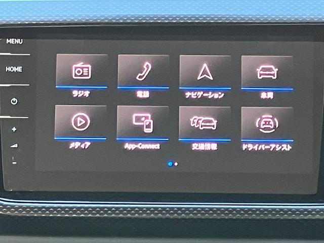T-クロス TSI アクティブ 純正ナビゲーション アダプティブクルーズコントロール(31枚目)