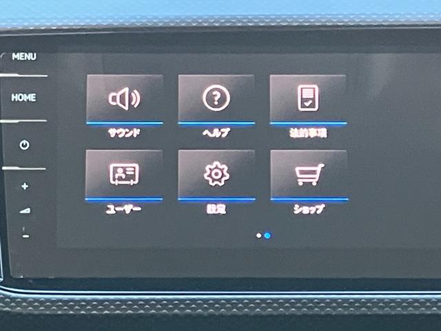 T-クロス TSI アクティブ 純正ナビゲーション アダプティブクルーズコントロール(32枚目)