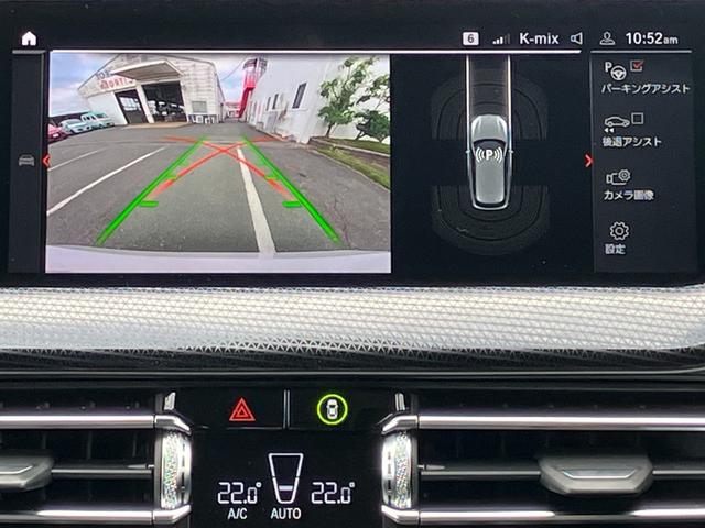 1シリーズ 118i プレイ ACC ワイヤレスチャージング 電動トランク ドラレコ(18枚目)