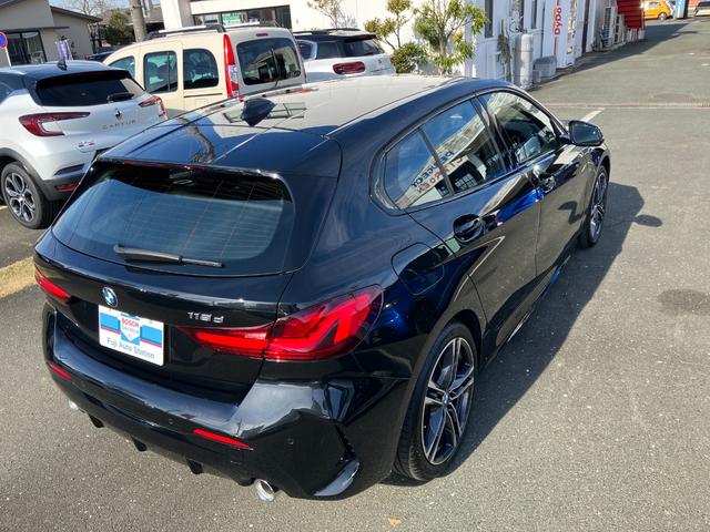 1シリーズ 118d Mスポーツ ヘッドアップディスプレイ ハーフレザー電動シート ワイヤレスチャージ アダプティブクルーズコントロール(9枚目)