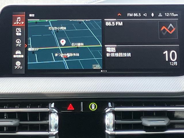 1シリーズ 118d Mスポーツ ヘッドアップディスプレイ ハーフレザー電動シート ワイヤレスチャージ アダプティブクルーズコントロール(27枚目)