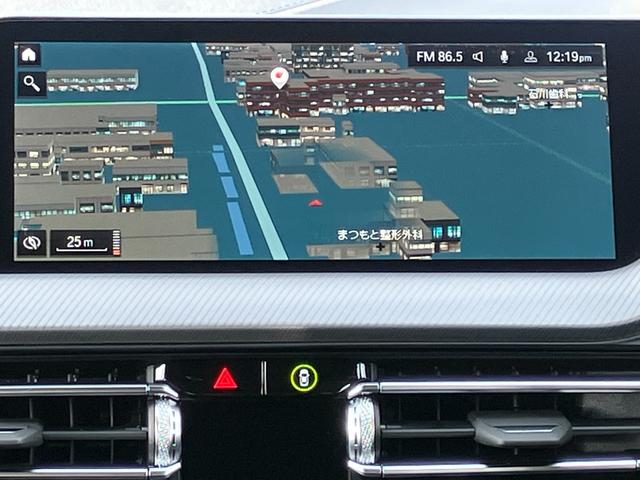 1シリーズ 118d Mスポーツ ヘッドアップディスプレイ ハーフレザー電動シート ワイヤレスチャージ アダプティブクルーズコントロール(30枚目)