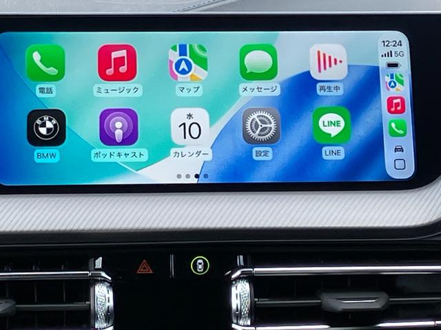 1シリーズ 118d Mスポーツ ヘッドアップディスプレイ ハーフレザー電動シート ワイヤレスチャージ アダプティブクルーズコントロール(32枚目)