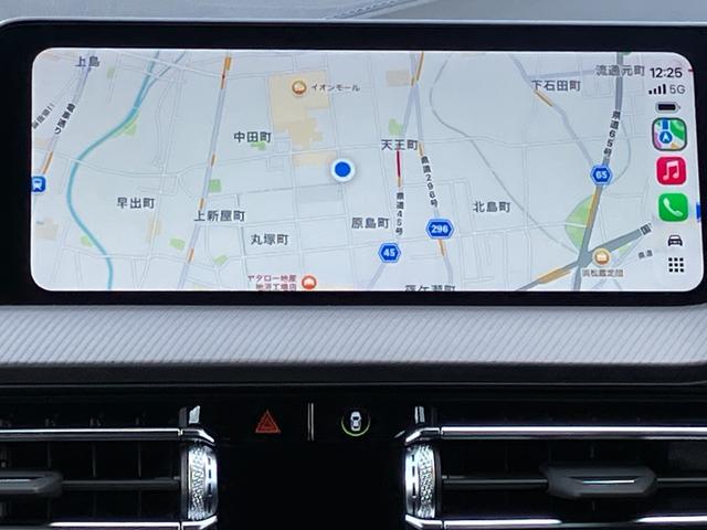 1シリーズ 118d Mスポーツ ヘッドアップディスプレイ ハーフレザー電動シート ワイヤレスチャージ アダプティブクルーズコントロール(33枚目)