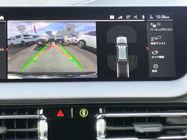 1シリーズ 118d Mスポーツ ヘッドアップディスプレイ ハーフレザー電動シート ワイヤレスチャージ アダプティブクルーズコントロール(35枚目)