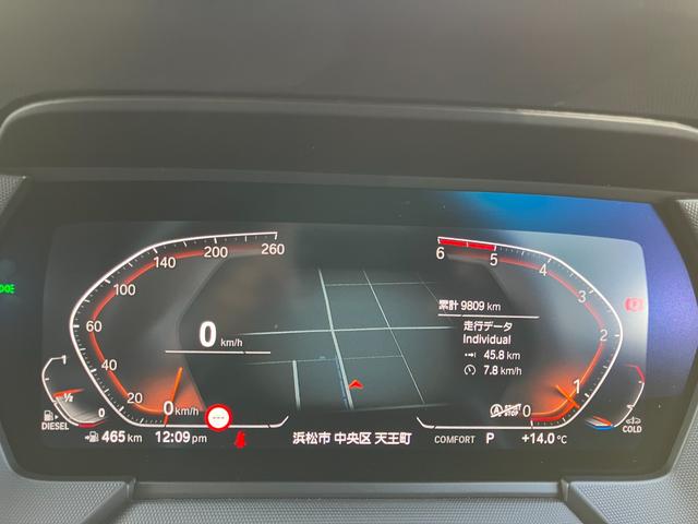 1シリーズ 118d Mスポーツ ヘッドアップディスプレイ ハーフレザー電動シート ワイヤレスチャージ アダプティブクルーズコントロール(37枚目)