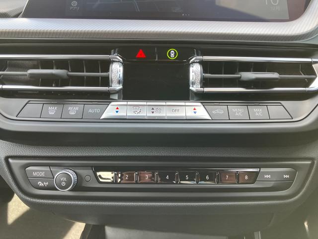 1シリーズ 118d Mスポーツ ヘッドアップディスプレイ ハーフレザー電動シート ワイヤレスチャージ アダプティブクルーズコントロール(41枚目)