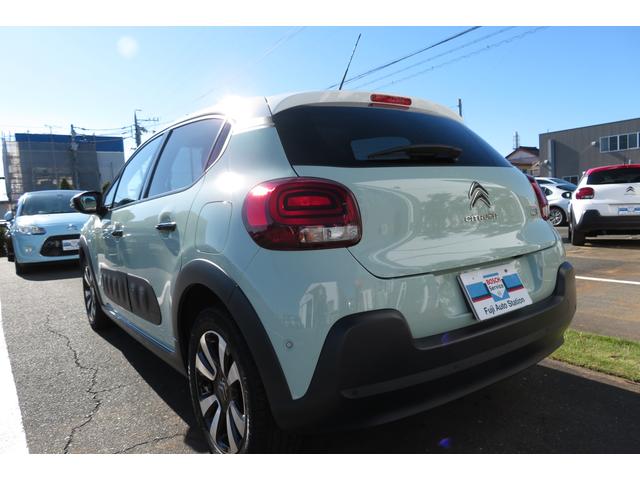 シャイン ワンオーナー 禁煙車 ETC 純正オーディオ ブラインドスポットモニター クルーズコントロール バックカメラ バックソナー アクティブセーフティブレーキ スマートキー 純正ホイール Bluetooth(8枚目)