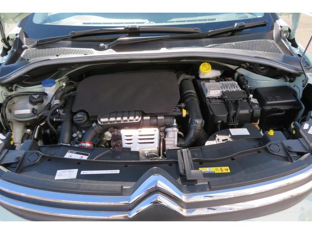 シャイン ワンオーナー 禁煙車 ETC 純正オーディオ ブラインドスポットモニター クルーズコントロール バックカメラ バックソナー アクティブセーフティブレーキ スマートキー 純正ホイール Bluetooth(12枚目)