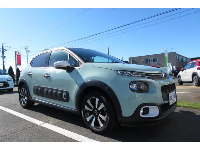 シャイン ワンオーナー 禁煙車 ETC 純正オーディオ ブラインドスポットモニター クルーズコントロール バックカメラ バックソナー アクティブセーフティブレーキ スマートキー 純正ホイール Bluetooth(24枚目)