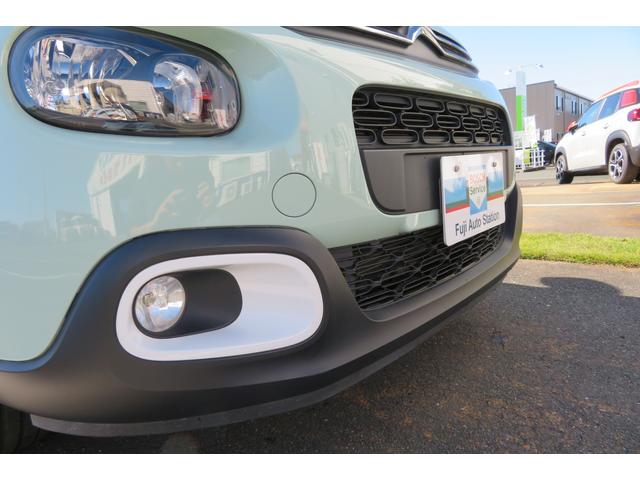 シャイン ワンオーナー 禁煙車 ETC 純正オーディオ ブラインドスポットモニター クルーズコントロール バックカメラ バックソナー アクティブセーフティブレーキ スマートキー 純正ホイール Bluetooth(26枚目)