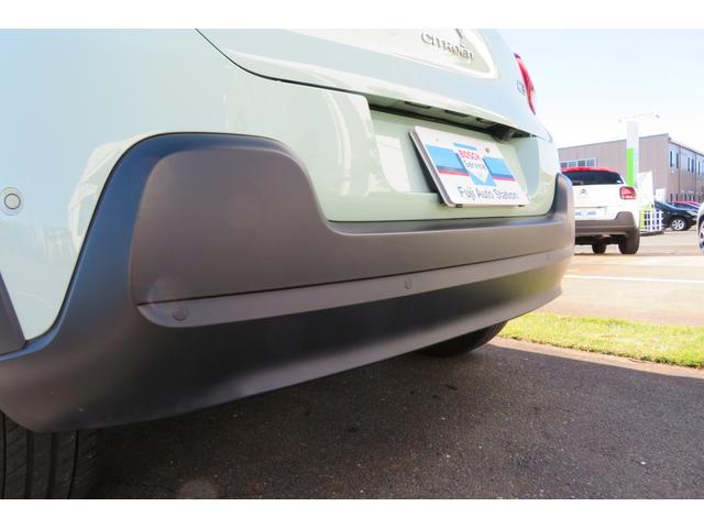 シャイン ワンオーナー 禁煙車 ETC 純正オーディオ ブラインドスポットモニター クルーズコントロール バックカメラ バックソナー アクティブセーフティブレーキ スマートキー 純正ホイール Bluetooth(30枚目)