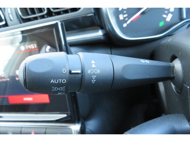 シャイン ワンオーナー 禁煙車 ETC 純正オーディオ ブラインドスポットモニター クルーズコントロール バックカメラ バックソナー アクティブセーフティブレーキ スマートキー 純正ホイール Bluetooth(49枚目)