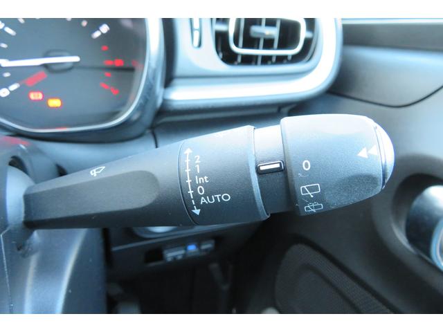 シャイン ワンオーナー 禁煙車 ETC 純正オーディオ ブラインドスポットモニター クルーズコントロール バックカメラ バックソナー アクティブセーフティブレーキ スマートキー 純正ホイール Bluetooth(50枚目)