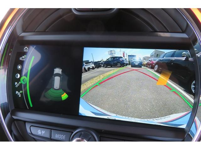 クーパーD クラブマン ワンオーナー 禁煙車 純正ナビ ACC Bluetooth接続 バックカメラ バックソナー USB端子 音楽ライブラリ ライトPkg コンフォートアクセス MINIエキサイトメントPkg LEDライト(17枚目)
