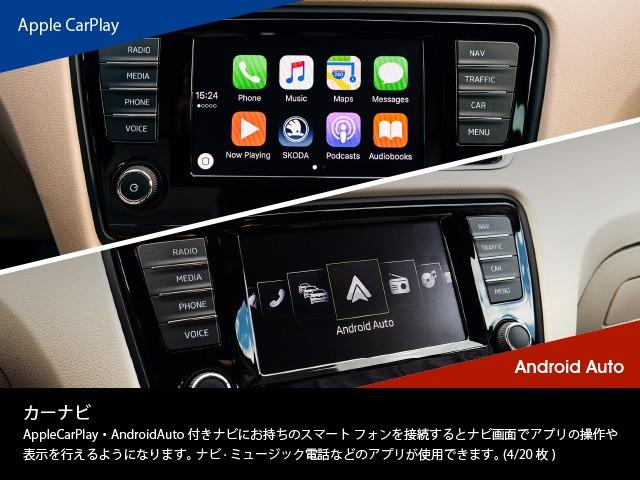 ベルランゴ シャイン　純正オーディオ　ＡｐｐｌｅＣａｒＰｌａｙ　ＡｎｄｒｏｉｄＡｕｔｏ　バックカメラ　バックソナー　前後ドライブレコーダー　ワイヤレス充電　パノラミックガラス　純正ホイール　Ｂｌｕｅｔｏｏｔｈ接続　クルコン（2枚目）