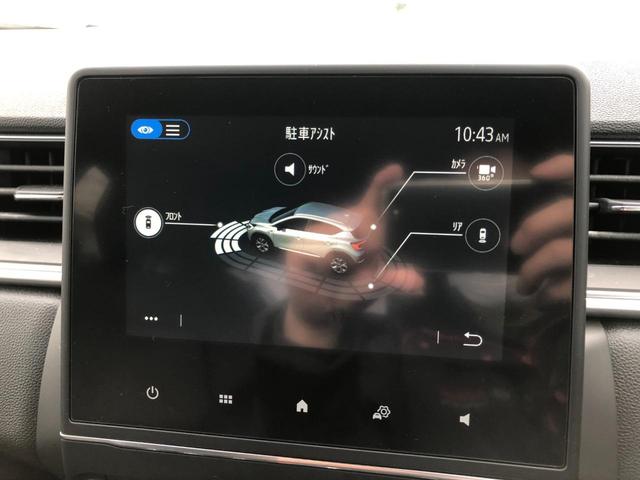 キャプチャー インテンス　テックパック　純正ディスプレイオーディオ　ＡｐｐｌｅＣａｒＰｌａｙ　ＡｎｄｒｏｉｄＡｕｔｏ　バックカメラ　バックソナー　全周囲モニター　ドラレコ　ＡＣＣ　ＢＯＳＥスピーカー　ハンドルヒーター　シートヒーター（41枚目）