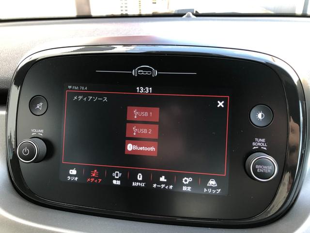 スポーツ　純正ディスプレイオーディオ　ＡｐｐｌｅＣａｒＰｌａｙ　ＡｎｄｒｏｉｄＡｕｔｏ　ＡＣＣ　バックカメラ　バックソナー　レザーシート　シートヒーター　ＥＴＣ　Ｂｌｕｅｔｏｏｔｈ接続　ＵＳＢ端子　パワーシート(39枚目)