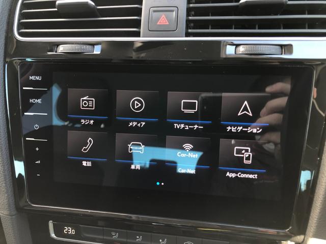 ゴルフ ＴＳＩハイライン　テックエディション　純正ナビ　ＡＣＣ　ＡｐｐｌｅＣａｒＰｌａｙ　ＡｎｄｒｏｉｄＡｕｔｏ　ＥＴＣ２．０　バックカメラ　ドライブレコーダー　ＴＶ　Ｂｌｕｅｔｏｏｔｈ接続　ＵＳＢ端子　ＢＳＭ　ＬＥＤヘッドライト　スマートキー（17枚目）