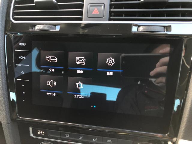 ゴルフ ＴＳＩハイライン　テックエディション　純正ナビ　ＡＣＣ　ＡｐｐｌｅＣａｒＰｌａｙ　ＡｎｄｒｏｉｄＡｕｔｏ　ＥＴＣ２．０　バックカメラ　ドライブレコーダー　ＴＶ　Ｂｌｕｅｔｏｏｔｈ接続　ＵＳＢ端子　ＢＳＭ　ＬＥＤヘッドライト　スマートキー（38枚目）