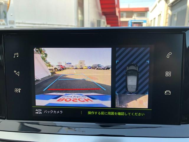 ＧＴ　純正ディスプレイオーディオ　ＡｐｐｌｅＣａｒＰｌａｙ　ＡｎｄｒｏｉｄＡｕｔｏ　バックカメラ　バックソナー　ＡＣＣ　ＥＴＣ　シートヒーター　ワイヤレス充電　純正ホイール　ＢＳＭ　Ｂｌｕｅｔｏｏｔｈ接続(4枚目)