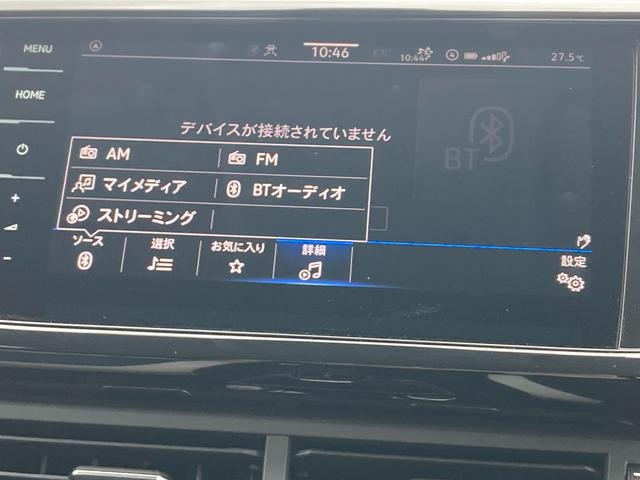 Ｔ－クロス ＴＳＩ　スタイル　デザインパッケージ　純正ナビ　リアカメラ　１８インチ　アップルカープレイ（ワイヤレス）　前後ドラレコ　ＥＴＣ（33枚目）