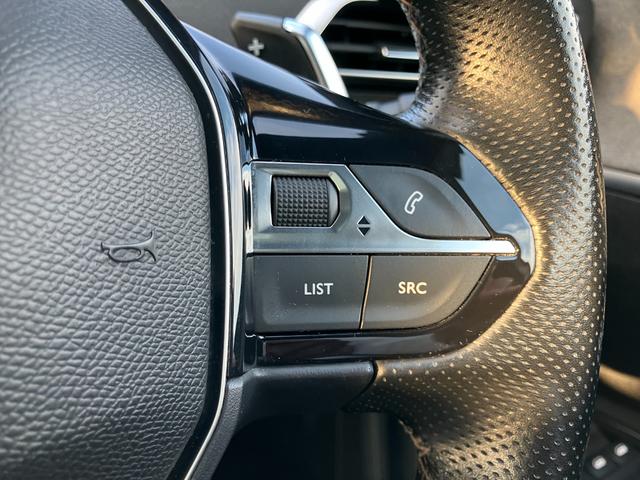 5008 GT ブルーHDi 純正ナビゲーション フルセグTV 社外19インチアルミ パノラマルーフ ドラレコ ETC 純正アルミ有 車検9年7月 タイヤ4本交換 BTオーディオ パワーリアゲート 衝突被害軽減ブレーキバックカメラ(32枚目)