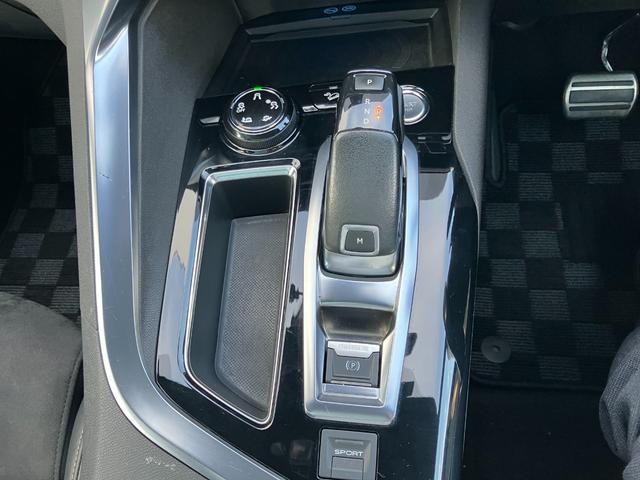 5008 GT ブルーHDi 純正ナビゲーション フルセグTV 社外19インチアルミ パノラマルーフ ドラレコ ETC 純正アルミ有 車検9年7月 タイヤ4本交換 BTオーディオ パワーリアゲート 衝突被害軽減ブレーキバックカメラ(37枚目)