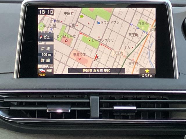 5008 GT ブルーHDi 純正ナビゲーション フルセグTV 社外19インチアルミ パノラマルーフ ドラレコ ETC 純正アルミ有 車検9年7月 タイヤ4本交換 BTオーディオ パワーリアゲート 衝突被害軽減ブレーキバックカメラ(43枚目)