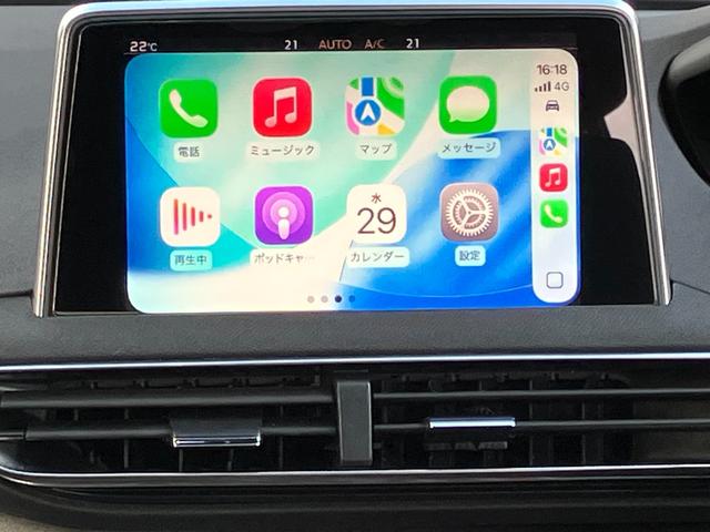 5008 GT ブルーHDi 純正ナビゲーション フルセグTV 社外19インチアルミ パノラマルーフ ドラレコ ETC 純正アルミ有 車検9年7月 タイヤ4本交換 BTオーディオ パワーリアゲート 衝突被害軽減ブレーキバックカメラ(47枚目)