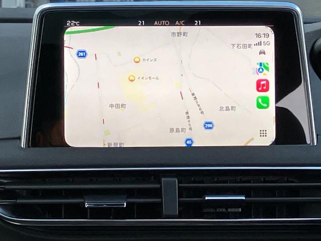 5008 GT ブルーHDi 純正ナビゲーション フルセグTV 社外19インチアルミ パノラマルーフ ドラレコ ETC 純正アルミ有 車検9年7月 タイヤ4本交換 BTオーディオ パワーリアゲート 衝突被害軽減ブレーキバックカメラ(48枚目)