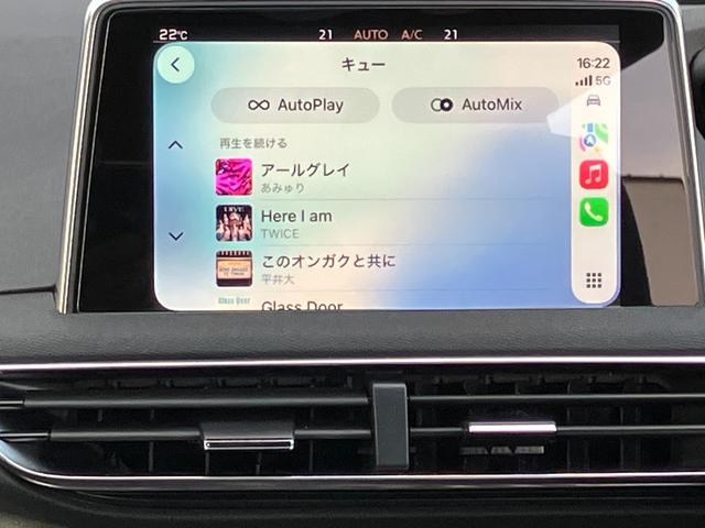 5008 GT ブルーHDi 純正ナビゲーション フルセグTV 社外19インチアルミ パノラマルーフ ドラレコ ETC 純正アルミ有 車検9年7月 タイヤ4本交換 BTオーディオ パワーリアゲート 衝突被害軽減ブレーキバックカメラ(49枚目)