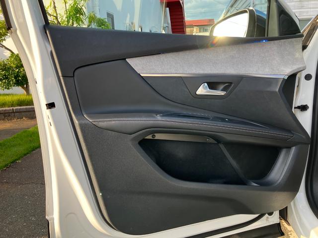 5008 GT ブルーHDi 純正ナビゲーション フルセグTV 社外19インチアルミ パノラマルーフ ドラレコ ETC 純正アルミ有 車検9年7月 タイヤ4本交換 BTオーディオ パワーリアゲート 衝突被害軽減ブレーキバックカメラ(62枚目)