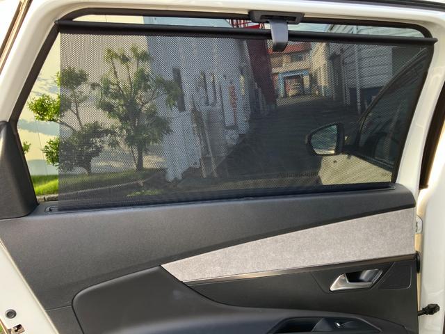 5008 GT ブルーHDi 純正ナビゲーション フルセグTV 社外19インチアルミ パノラマルーフ ドラレコ ETC 純正アルミ有 車検9年7月 タイヤ4本交換 BTオーディオ パワーリアゲート 衝突被害軽減ブレーキバックカメラ(64枚目)