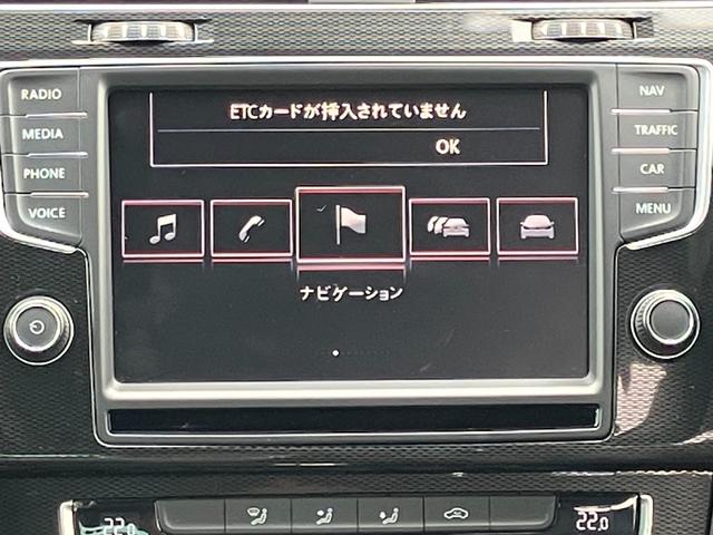 ゴルフGTI ベースグレード アクティブクルーズコントロール メモリーナビ 地デジTV ドライブレコーダー ETC DCC(22枚目)