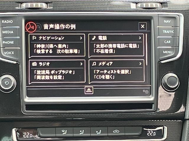 ゴルフGTI ベースグレード アクティブクルーズコントロール メモリーナビ 地デジTV ドライブレコーダー ETC DCC(24枚目)