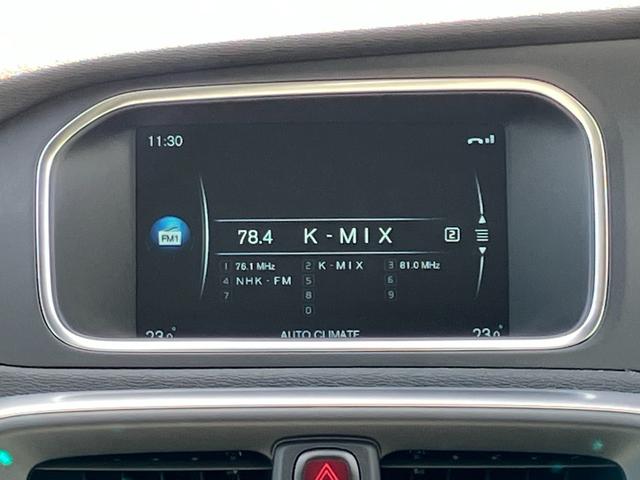 Ｖ４０ Ｔ３　アマゾンブルーエディション　限定車　パノラマガラスルーフ　純正ナビゲーション　フルセグＴＶ　電動シート　バックカメラ　ドラレコ　ＥＴＣ（40枚目）