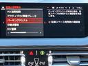 駐車アシストもしてくれて頼りになります。