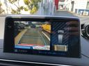 ＧＴライン　ブルーＨＤｉ　ワンオーナー　禁煙車　純正ナビ　フルセグＴＶ　ＡｐｐｌｅＣａｒＰｌａｙ　ＡｎｄｒｏｉｄＡｕｔｏ　バックカメラ　バックソナー　シートヒーター　パワーシート　ワイヤレス充電　サイドカメラ　パワーリアゲート(17枚目)