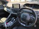 ＧＴライン　ブルーＨＤｉ　ワンオーナー　禁煙車　純正ナビ　フルセグＴＶ　ＡｐｐｌｅＣａｒＰｌａｙ　ＡｎｄｒｏｉｄＡｕｔｏ　バックカメラ　バックソナー　シートヒーター　パワーシート　ワイヤレス充電　サイドカメラ　パワーリアゲート(35枚目)