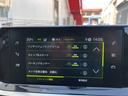 ＧＴ　純正ディスプレイオーディオ　ＡｐｐｌｅＣａｒＰｌａｙ　ＡｎｄｒｏｉｄＡｕｔｏ　バックカメラ　バックソナー　ＡＣＣ　ＥＴＣ　シートヒーター　ワイヤレス充電　純正ホイール　ＢＳＭ　Ｂｌｕｅｔｏｏｔｈ接続（42枚目）