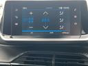 ＧＴ　純正ディスプレイオーディオ　バックカメラ　バックソナー　ＡｐｐｌｅＣａｒＰｌａｙ　ＡｎｄｒｏｉｄＡｕｔｏ　ＡＣＣ　シートヒーター　ＥＴＣ　ＢＳＭ　Ｂｌｕｅｔｏｏｔｈ接続　ＵＳＢ端子　純正ホイール（29枚目）