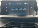 ＧＴ　純正ディスプレイオーディオ　バックカメラ　バックソナー　ＡｐｐｌｅＣａｒＰｌａｙ　ＡｎｄｒｏｉｄＡｕｔｏ　ＡＣＣ　シートヒーター　ＥＴＣ　ＢＳＭ　Ｂｌｕｅｔｏｏｔｈ接続　ＵＳＢ端子　純正ホイール（30枚目）