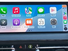 �Ƕ�μ�ξ�Ϥ�������Υ��ޥۤ���³���ơ�������˥����˥ʥӥ��ץ��ɽ�������뤳�Ȥ�ɸ��ˤʤäƤ���ޤ������Ҥ���줤�������ƼºݤλȤ�������ǧ���Ƥ��������� 7