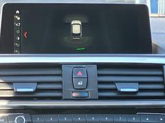 �ե���ȡ��ꥢ��ξ���˥��󥵡�������ޤ��Τǡ���ž���԰¤Τ������⤴�¿����������� 7