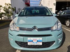 μξ˾֤ɤ֤ǡҤȤƤ⼫äƤ⤵ĺǤҤܤǼ¼֤轵ȤʤäƤޤ 3