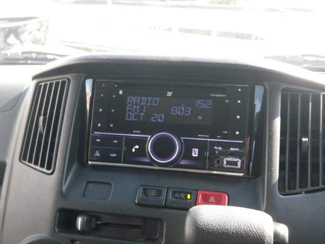 タウンエースバン ＧＬ　ワンオーナー　禁煙車　走行２３８００ｋｍ　ブレーキブレーキアシスト　電動格納ミラー　フロントパワーウインドウ　キーレス　ドラレコ前後（コムテック）　ＣＤ／ラジオ／ＢＴ（ハンズフリー）　ＥＴＣ（35枚目）